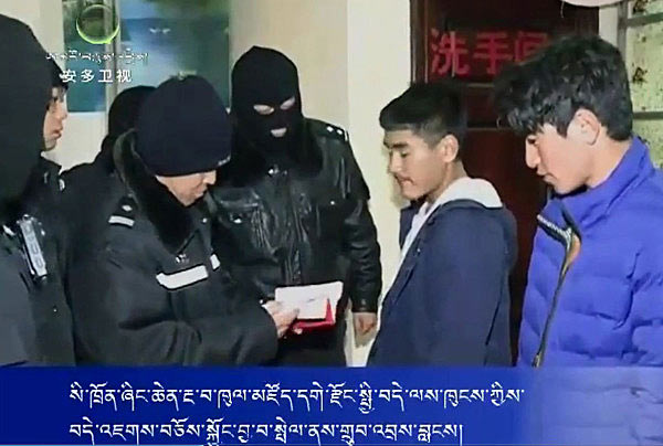 Overval op internet cafe's en Tibetaanse theeshops door speciale troepen in Dzoege (Ruoergai), Ngaba, het Tibetaanse gebied Amdo op 16 cecember 2015. ICT Antiterreurrapport