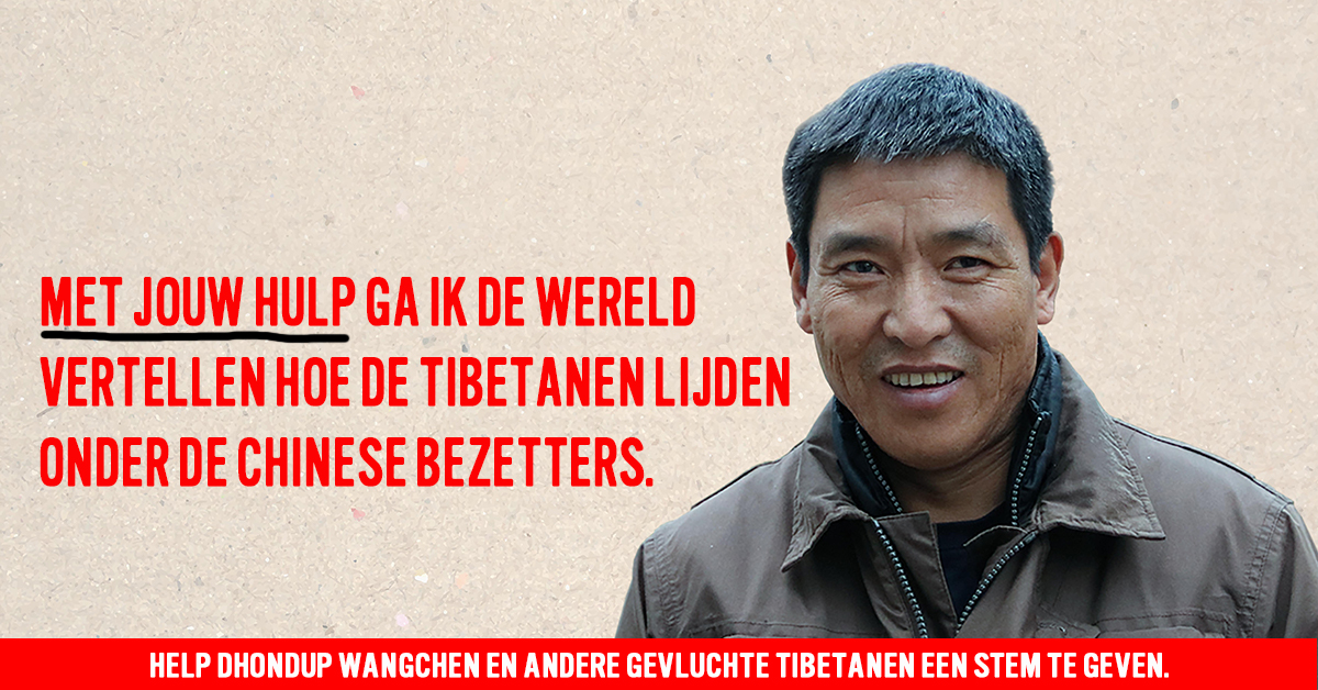 Dhondup Wangchen Actie