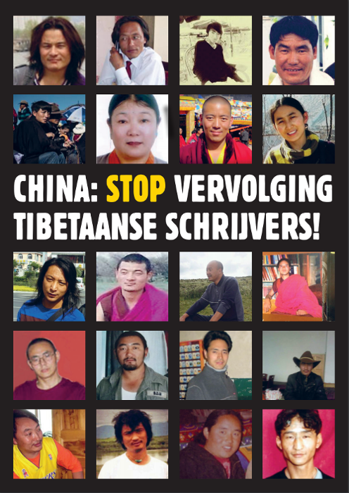 Actieposter Tibetaanse schrijvers