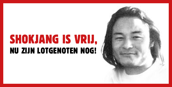 Tibet demonstratie den Haag