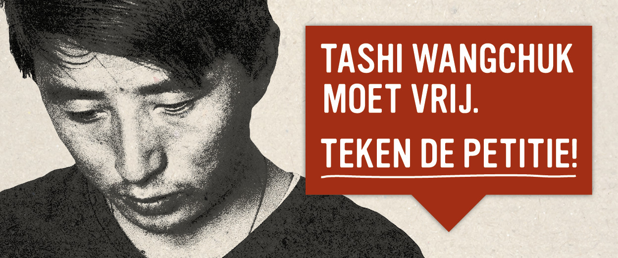 Tashi Wangchuk moet vrij