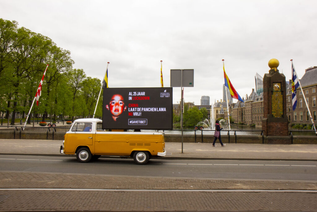 'Al 25 jaar in lockdown, China: Laat de Panchen Lama NU vrij!', #SaveTibet