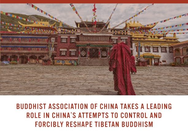 Buddhist Association of China takes a leading role in China’s attempts to control and forcibly reshape Tibetan Buddhism
