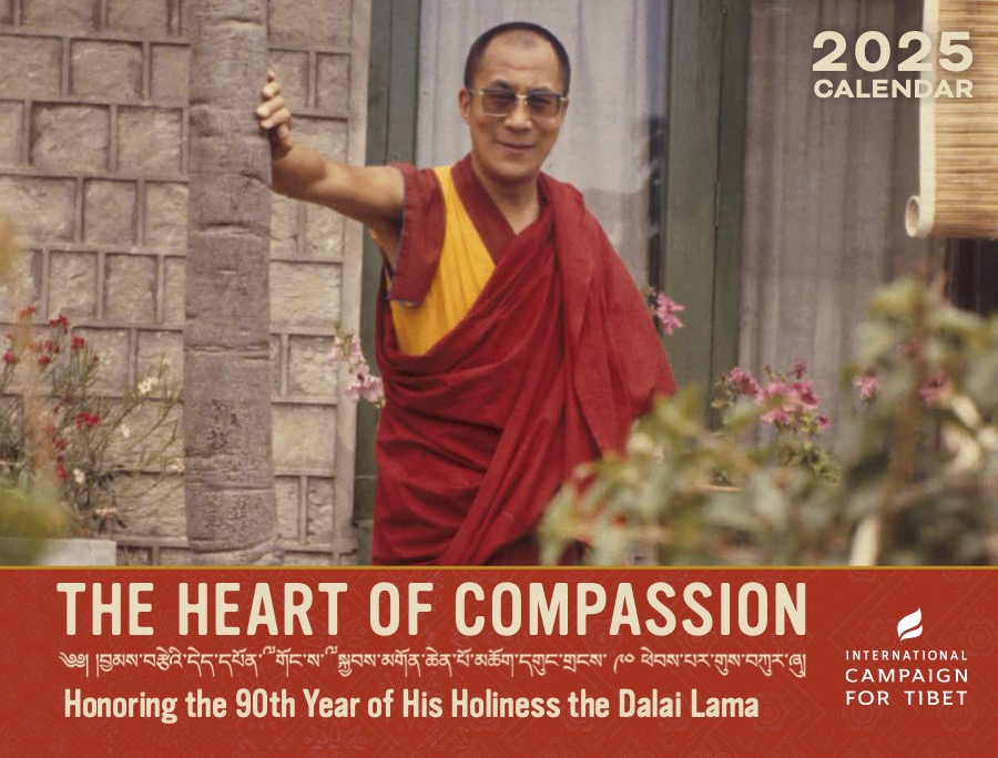 2025 ICT's annual calendar: The Heart of Compassion