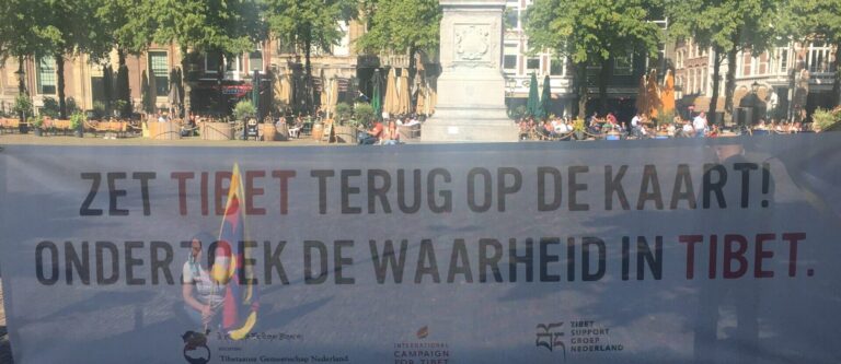 Banner Zet Tibet Terug op de kaart! Plein