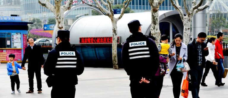 |Illegale politiebureau in Rotterdam