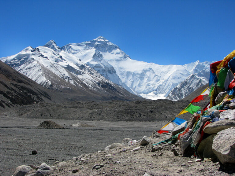 Mt. Everest