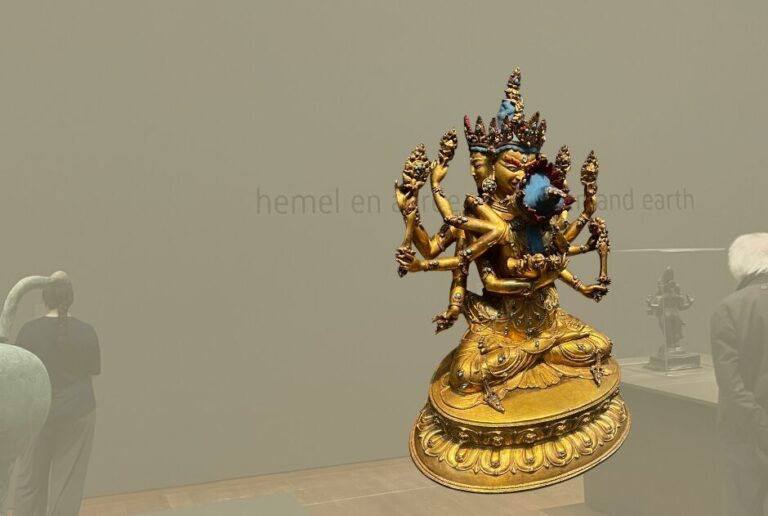 Tibetaans artefact nu te zien in Rijksmuseum|Tibetaans artefact nu te zien in Rijksmuseum