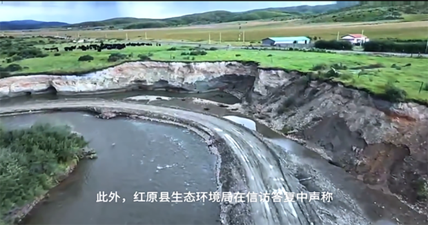 The results of illegal sand mining are seen along the Tsaruma River in Kyungchu county in Sichuan province|
