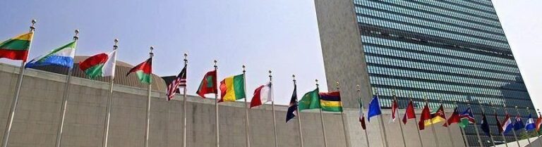 ||UN New York