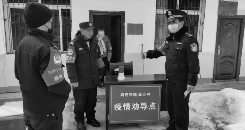 Chinese media say Tibetan dies fighting COVID-19 outbreak