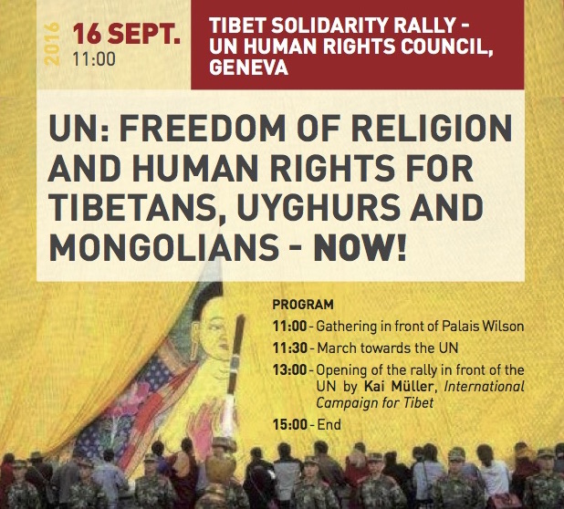 Tibet Solidarity Rally - 16 September 2016 - Geneva - International ...