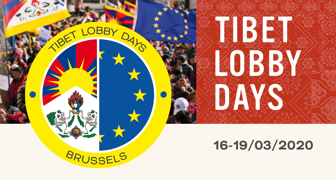 Tibet Lobby Day Joint US, EU efforts this spring International