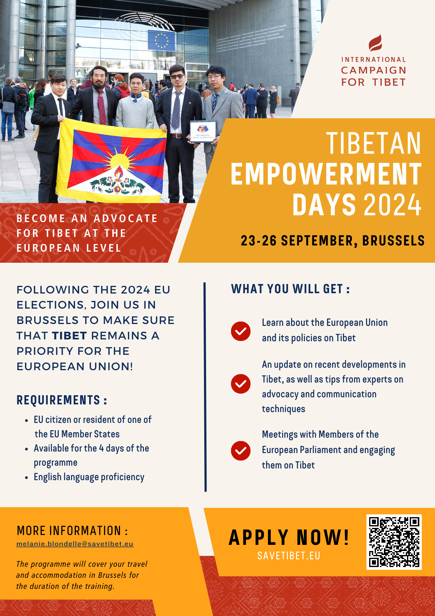 Tibetan Empowerment Days to take place in Brussels in September