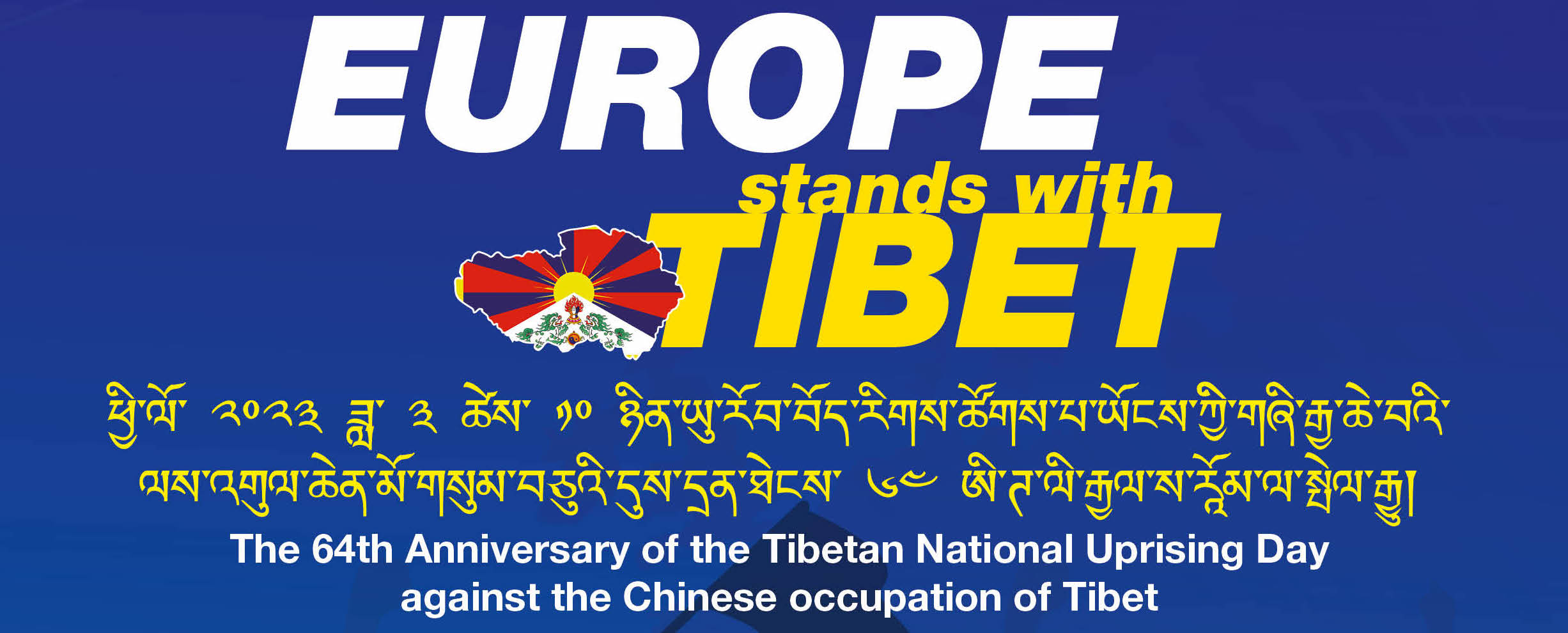 Tibetans and ICT to commemorate Tibetan Uprising Day in Rome